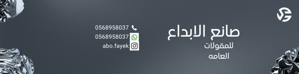 https://ahmedfayek.info/wp-admin/customize.php?theme=bixol&return=https%3A%2F%2Fahmedfayek.info%2Fwp-admin%2Fthemes.php
